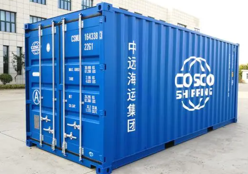南明20尺全新集装箱出售